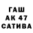 Кетамин VHQ Barshagul Elisinova
