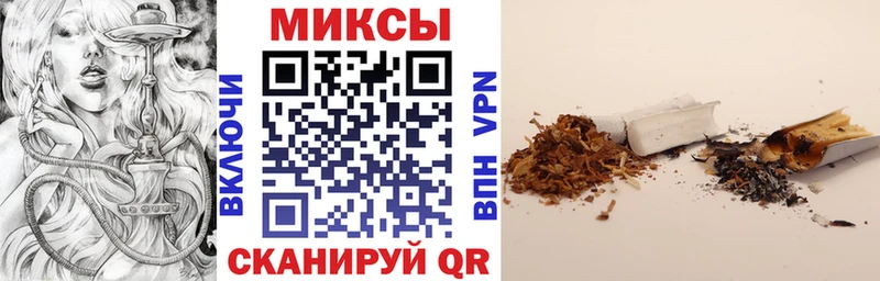 БУТИРАТ 99% наркотики Верхнеуральск