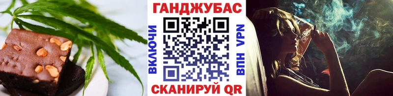 Еда ТГК марихуана  купить  сайты  Верхнеуральск 
