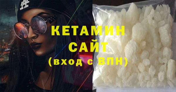 героин Балабаново