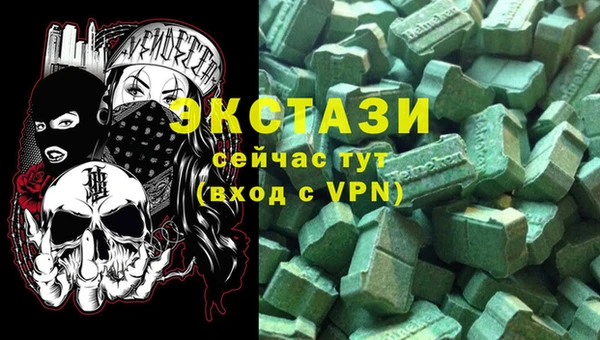 ешки Балахна