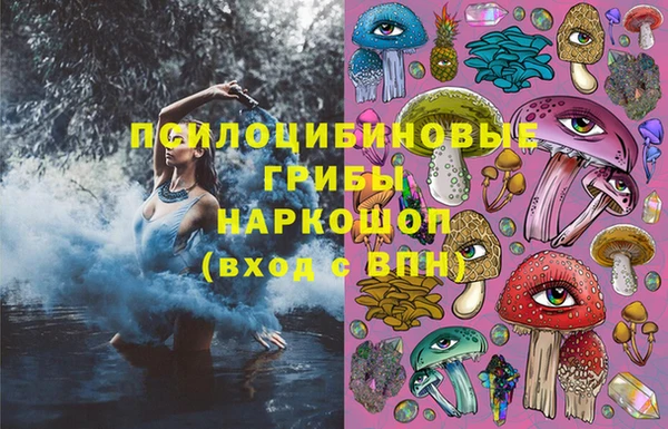 хмурый Баксан