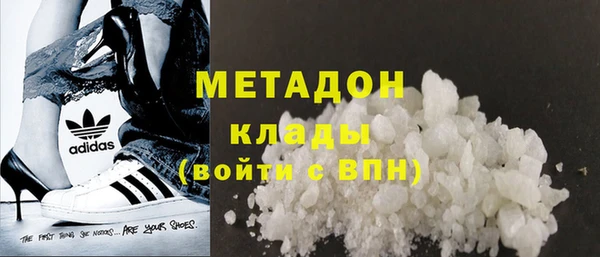 ешки Балахна