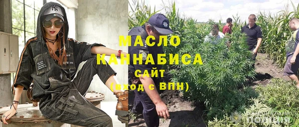 героин Балабаново