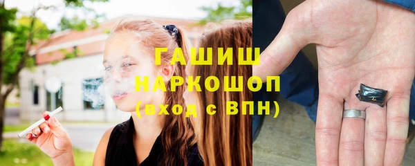 хмурый Баксан