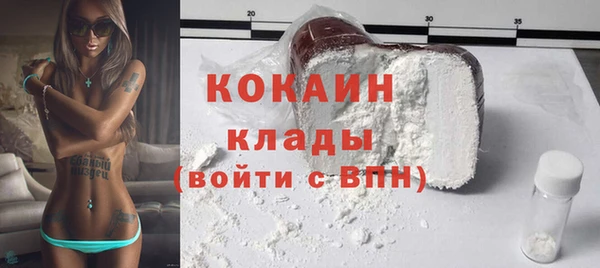 героин Балабаново