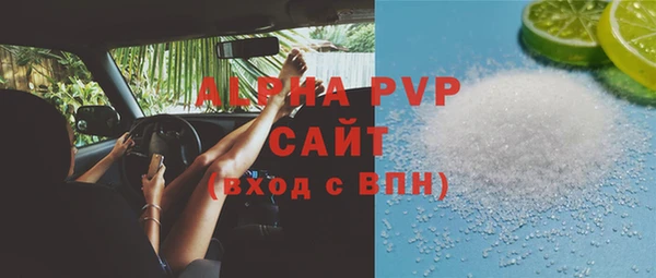 героин Балабаново