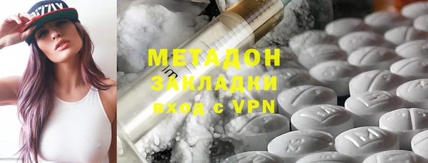 ешки Балахна