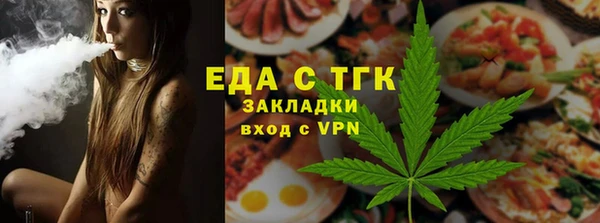 героин Балабаново