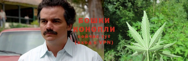 героин Балабаново