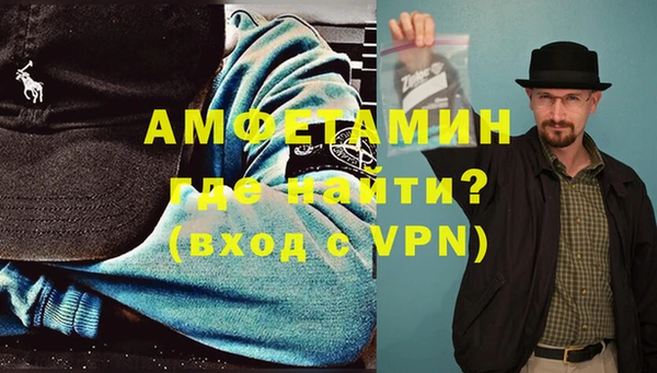 хмурый Баксан