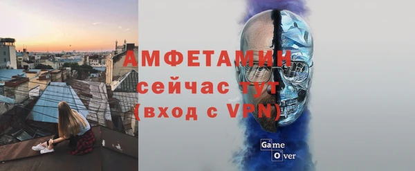 ешки Балахна