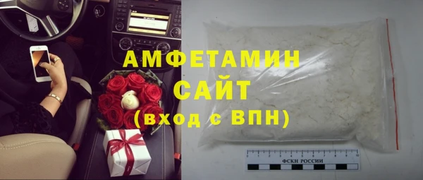 героин Балабаново