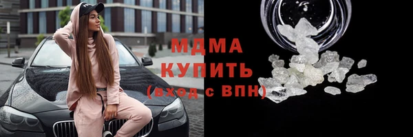 ешки Балахна