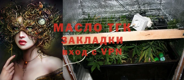 героин Балабаново