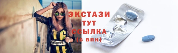хмурый Баксан