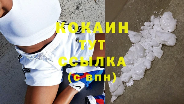 хмурый Баксан
