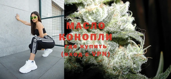 спайс Сатка