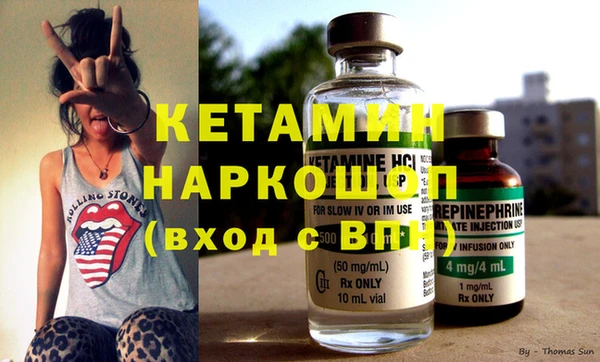 mdpv Белоозёрский