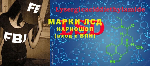 героин Балабаново