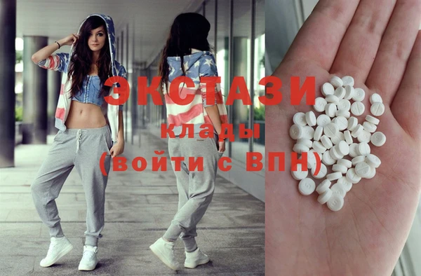 ешки Балахна
