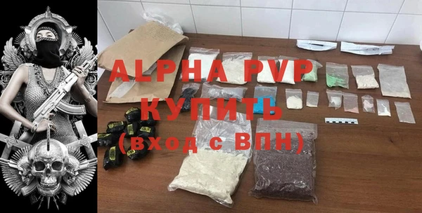 ешки Балахна