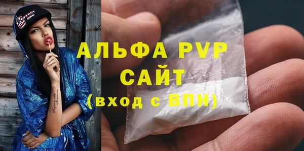 хмурый Баксан