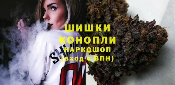 ешки Балахна
