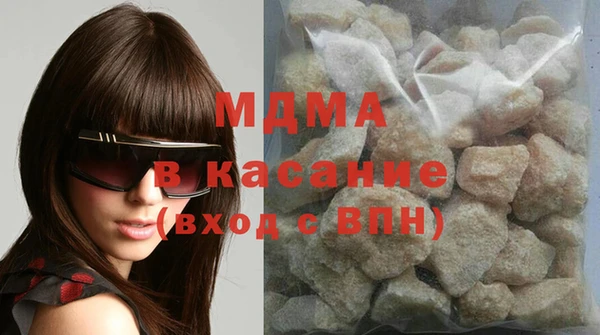 винт Саяногорск