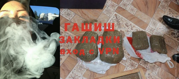 ешки Балахна