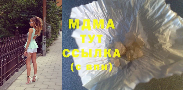 ешки Балахна