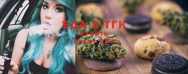 хмурый Баксан