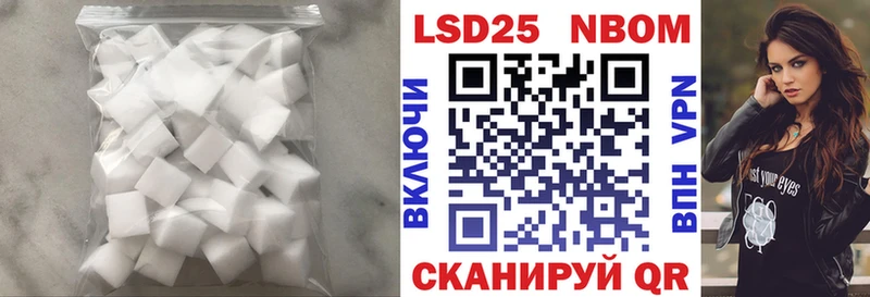 купить закладку KRAKEN онион ЛСД экстази ecstasy Верхнеуральск