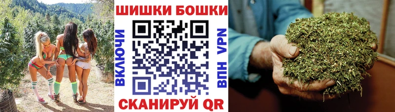 Марихуана тримм  магазин  наркотиков  Верхнеуральск 